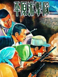 中文字幕久热精品视频在线